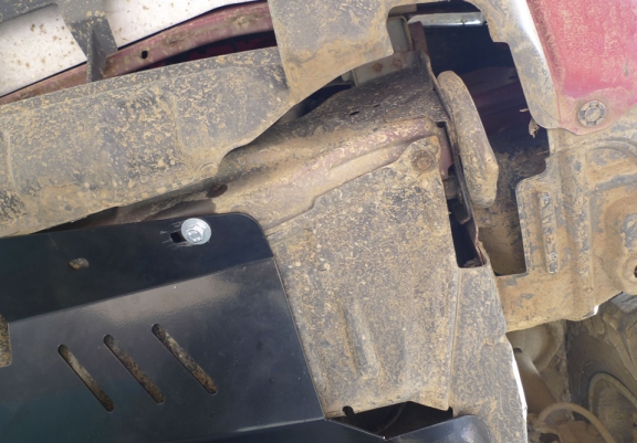 Cache sous moteur et de la boîte de vitesse Nissan X-Trail T30