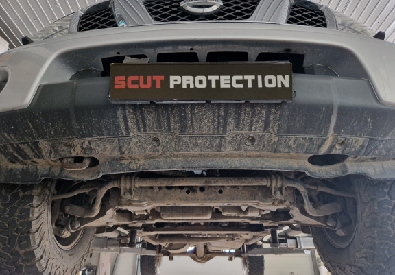 Cache Sous Moteur Nissan Navara D40
