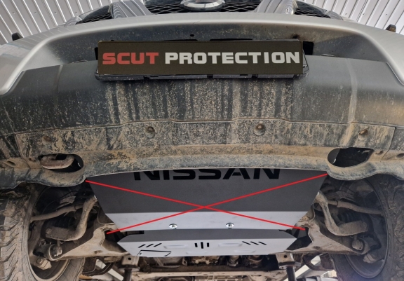 Cache Sous Moteur Nissan Navara D40
