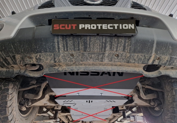 Cache Sous Moteur Nissan Navara D40