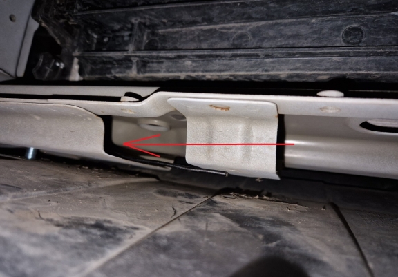 Cache sous moteur et de la radiateur Dfsk Fengon 5
