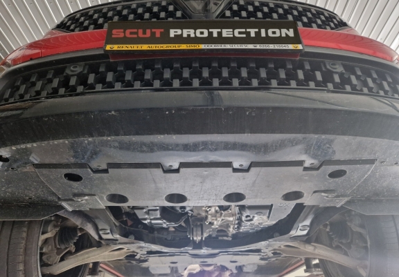 Cache sous moteur et de la boîte de vitesse Nissan X-Trail T33