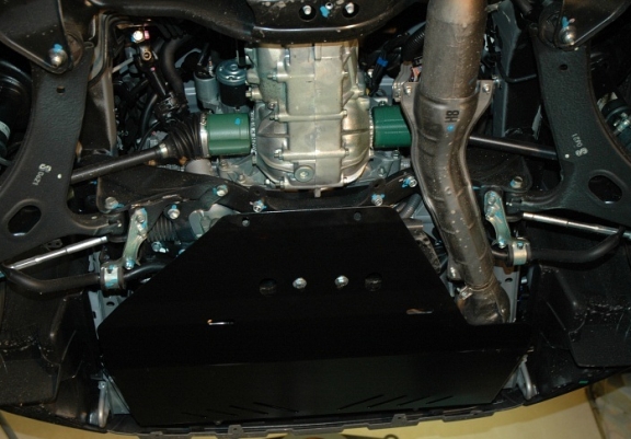 Cache sous moteur et de la radiateur Subaru Forester 3