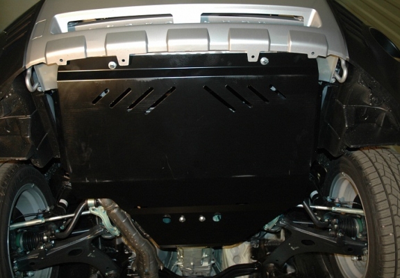 Cache sous moteur et de la radiateur Subaru Forester 3