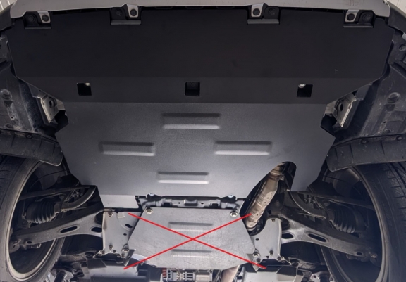 Cache sous moteur et de la radiateur Subaru Forester 5 Hybrid