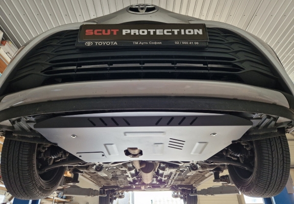 Cache sous moteur et de la boîte de vitesse Toyota Yaris