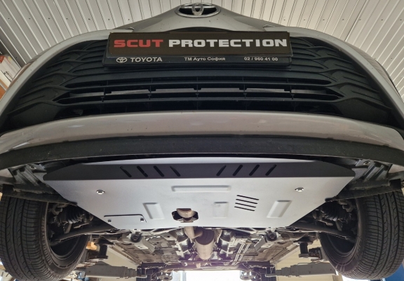Cache sous moteur et de la boîte de vitesse Toyota Yaris Essence