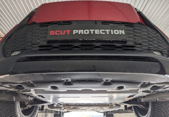 Cache sous moteur et de la boîte de vitesse Toyota C-HRAluminium