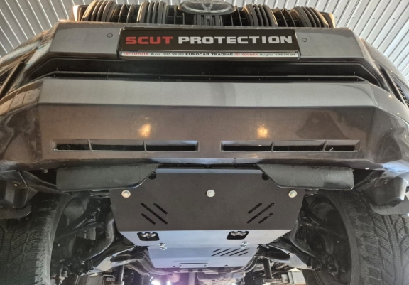 Cache sous moteur et de la radiateur Toyota Land Cruiser 150