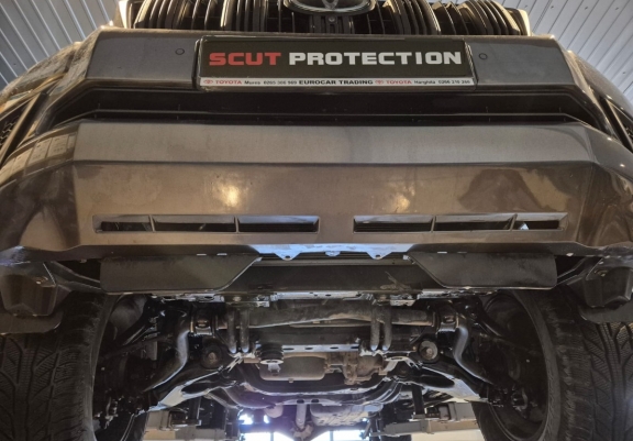 Cache sous moteur et de la radiateur Toyota Land Cruiser 150