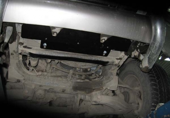 Cache sous moteur et de la radiateur Toyota Land Cruiser J100