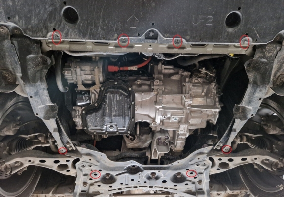 Cache Sous Moteur Toyota Corolla Cross