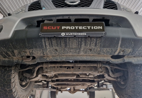 Cache de protection de radiateur en aluminium Nissan Pathfinder