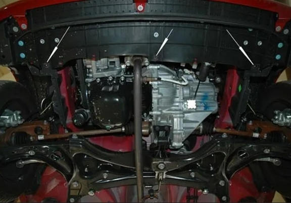 Cache sous moteur et de la boîte de vitesse Peugeot 107
