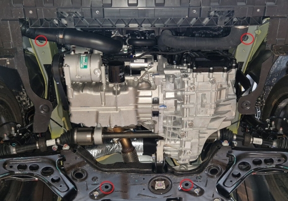 Cache Sous Moteur Audi Baic Beijing X55