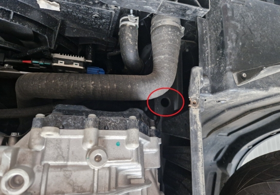 Cache Sous Moteur Audi Baic Beijing X75