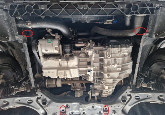 Cache Sous Moteur Audi Baic Beijing X75
