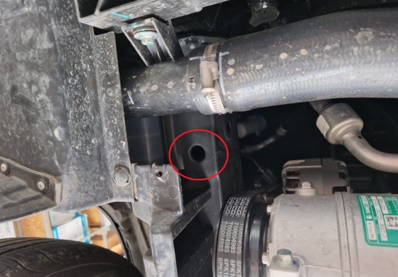 Aluminium cache sous moteur et de la boîte de vitesse BAIC Beijing X75