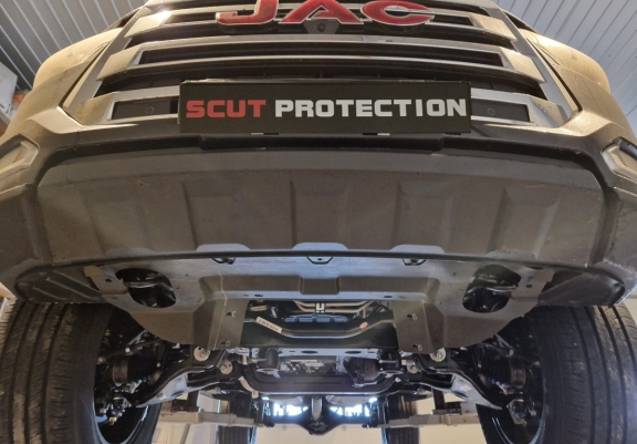 Cache de protection aluminium de la boîte de vitesse Jac T8