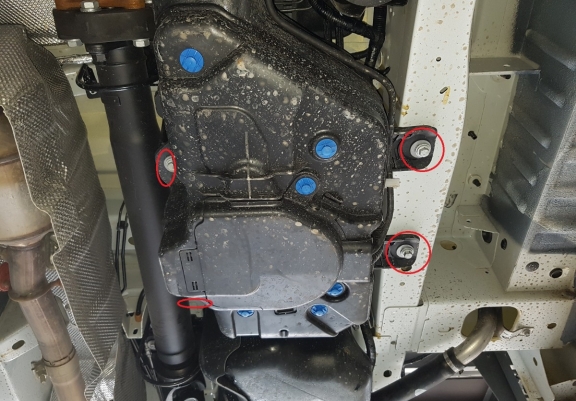 Cache de protection réservoir AdBlue Ford Transit