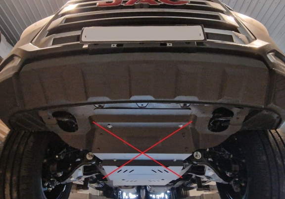 Cache de protection de la boîte de vitesse Evo Cross 4