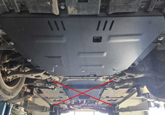 Cache sous moteur et de la boîte de vitesse Toyota Auris