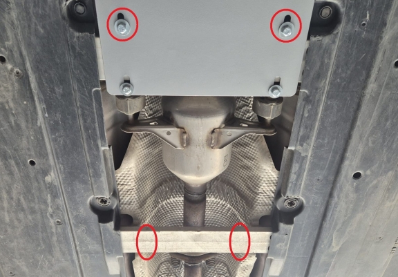 Protection convertisseur catalytique/cat lock  en aluminium Lexus UX