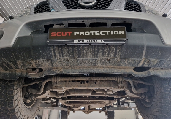 Cache de protection aluminium de la boîte de vitesse Nissan Pathfinder