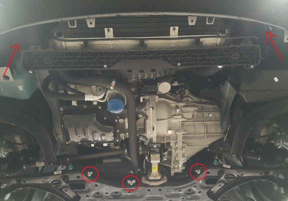 Cache sous moteur et de la boîte de vitesse en aluminium Kia C eed