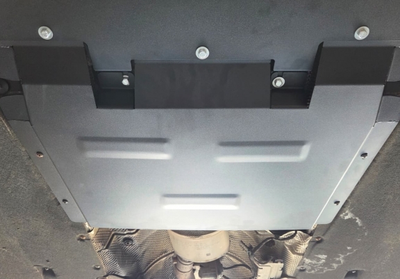 Cache de protection de la boîte de vitesse Audi A7 A7