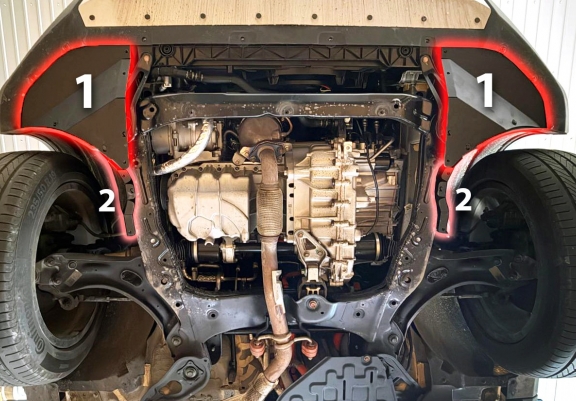 Cache sous moteur et de la boîte de vitesse BYD Seal U DM-i