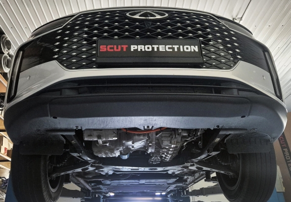 Cache sous moteur et de la radiateur Chery Tiggo 4