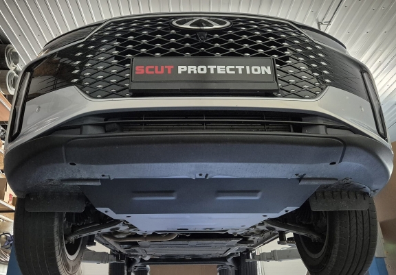 Cache sous moteur et de la radiateur Chery Tiggo 4