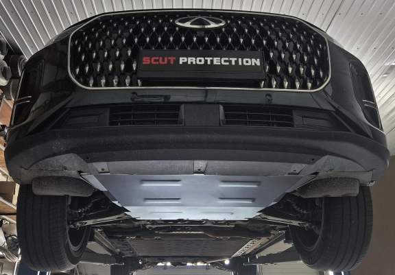 Cache sous moteur et de la radiateur Chery Tiggo 9