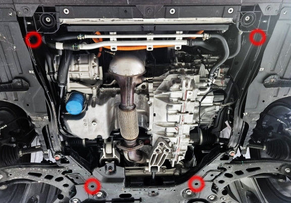 Cache sous moteur et de la radiateur Forthing U Tour V9