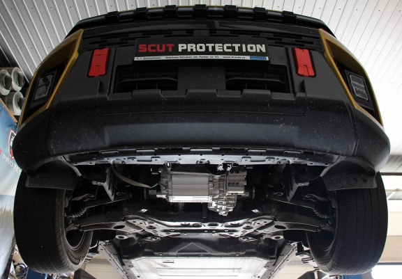 Cache sous moteur et de la radiateur KGM Korando EV 
