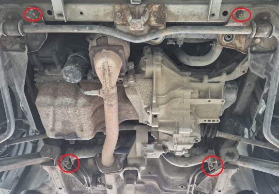 Cache Sous Moteur Subaru Justy