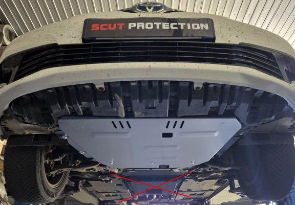 Cache sous moteur et de la boîte de vitesse Toyota Corolla Aluminium